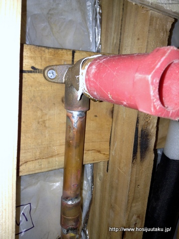 家の中の水漏れ修理