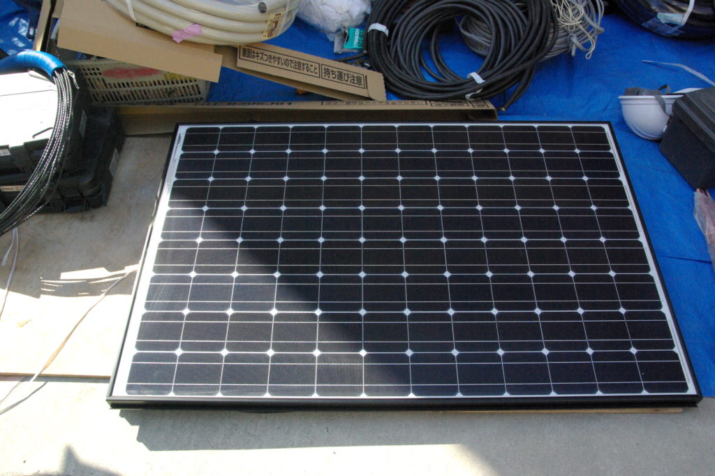 太陽の光をエネルギーに　太陽光発電システムの設置