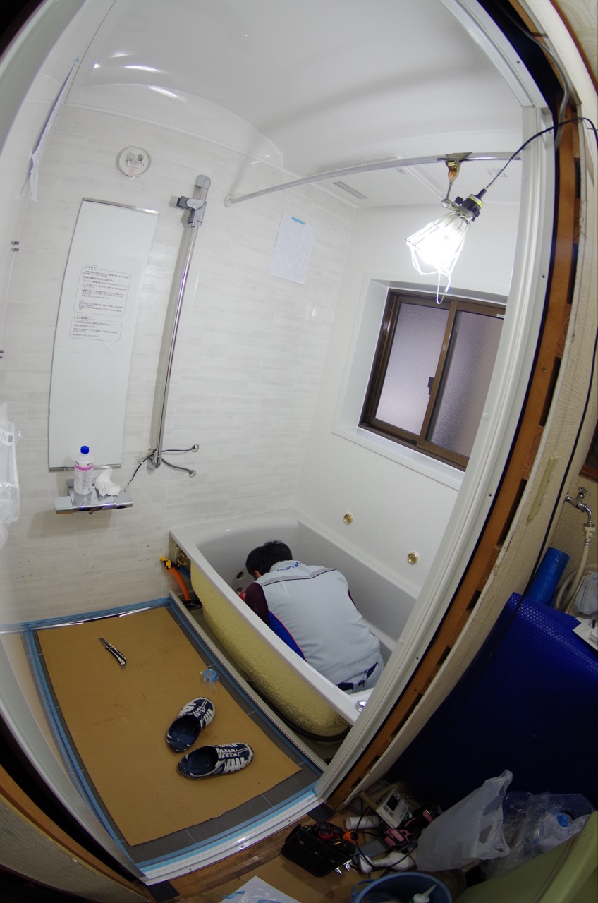 24時間風呂対応ユニットバスをリフォーム