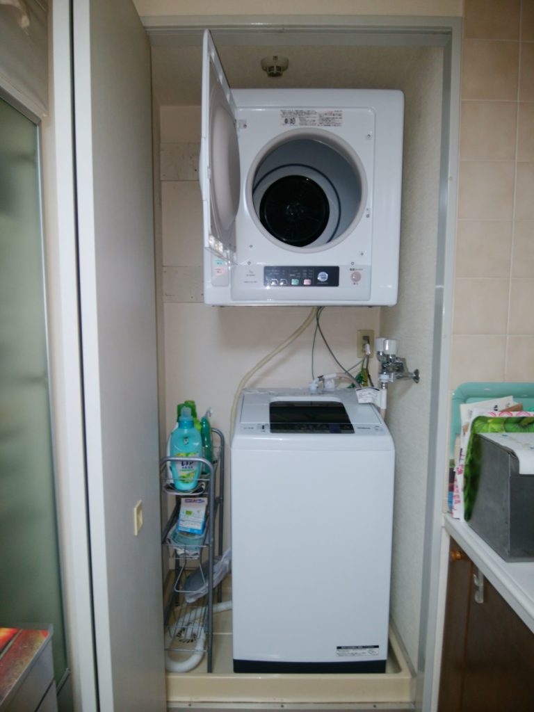 賃貸物件の洗濯機 衣類乾燥機をリフォーム