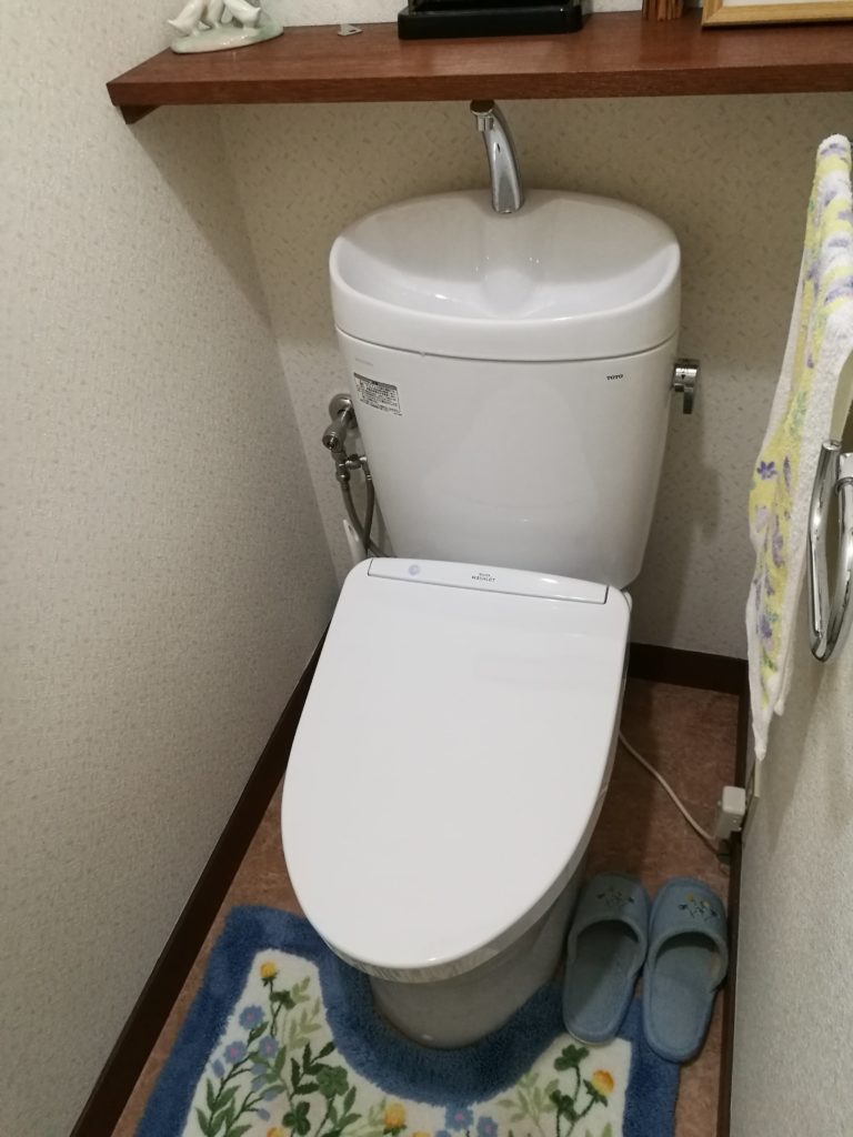 実家のトイレを最新のものへとリフォーム