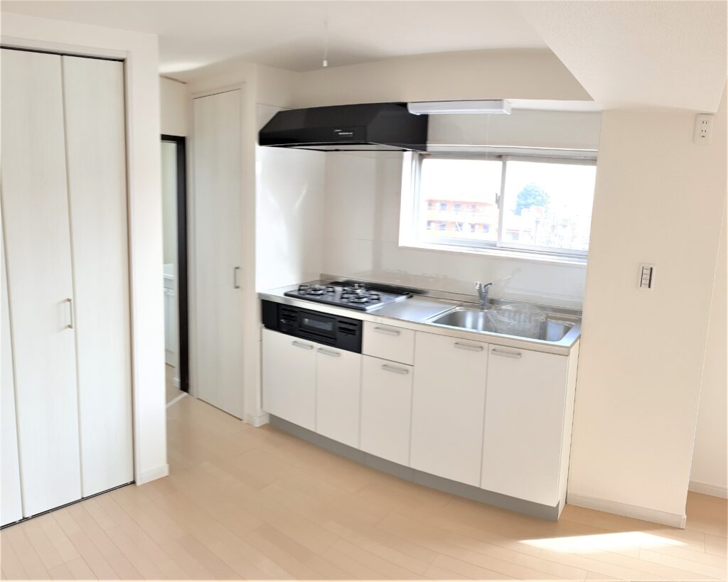 Kitchen reform