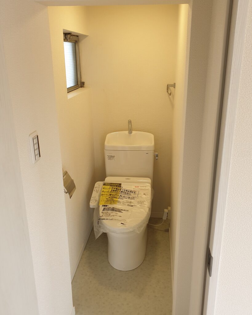 Toilet reform