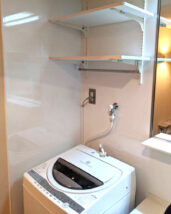 Washroom reform