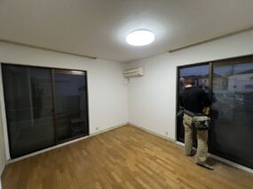 Floor reform