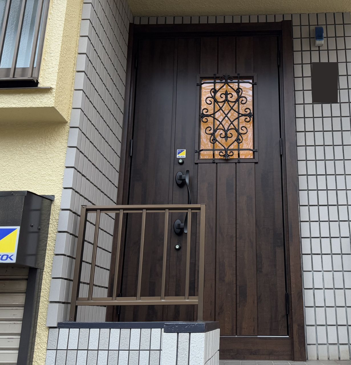 Exterior reform