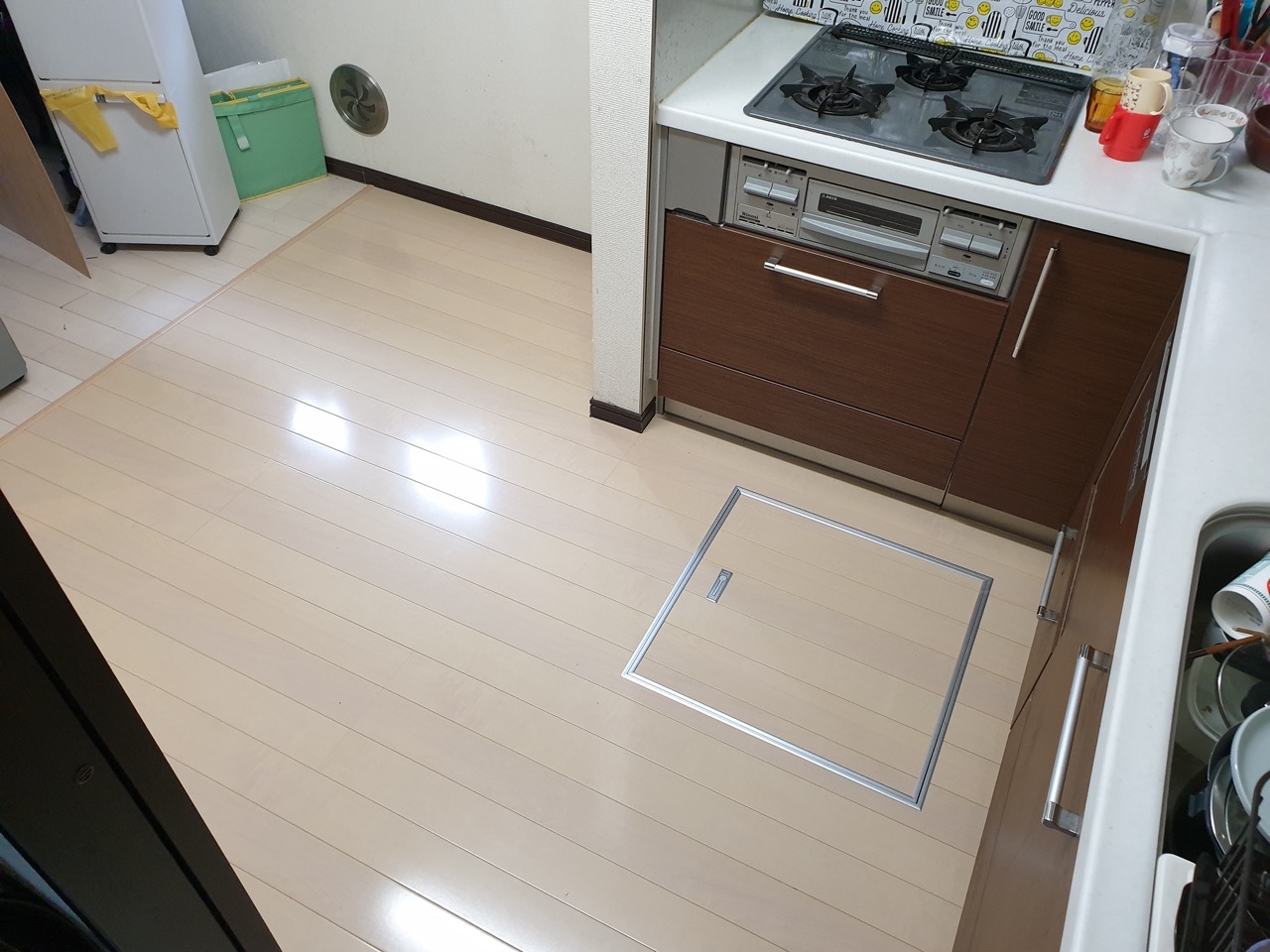 Kitchen reform