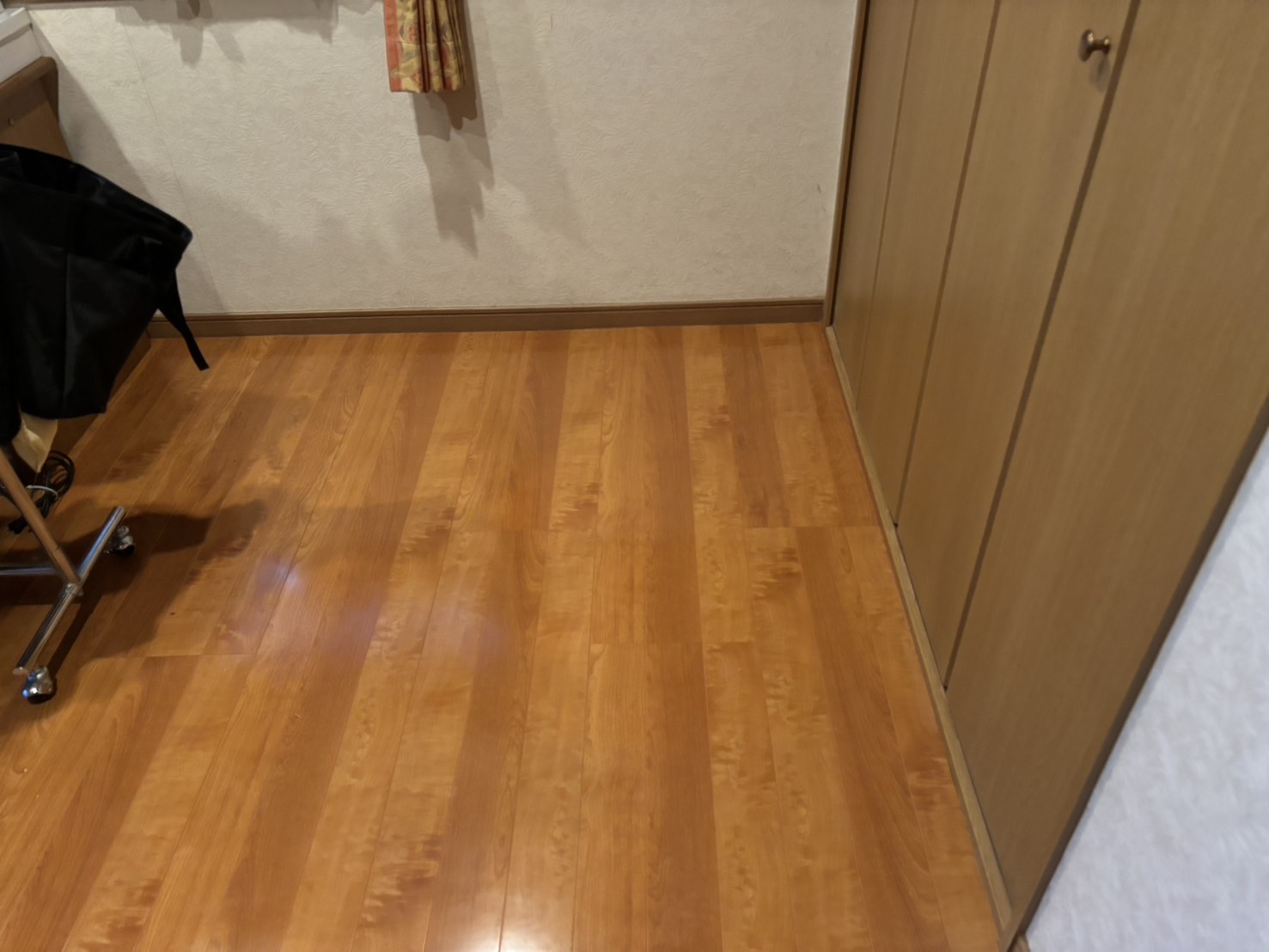 Floor reform