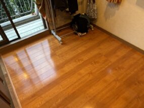Floor reform